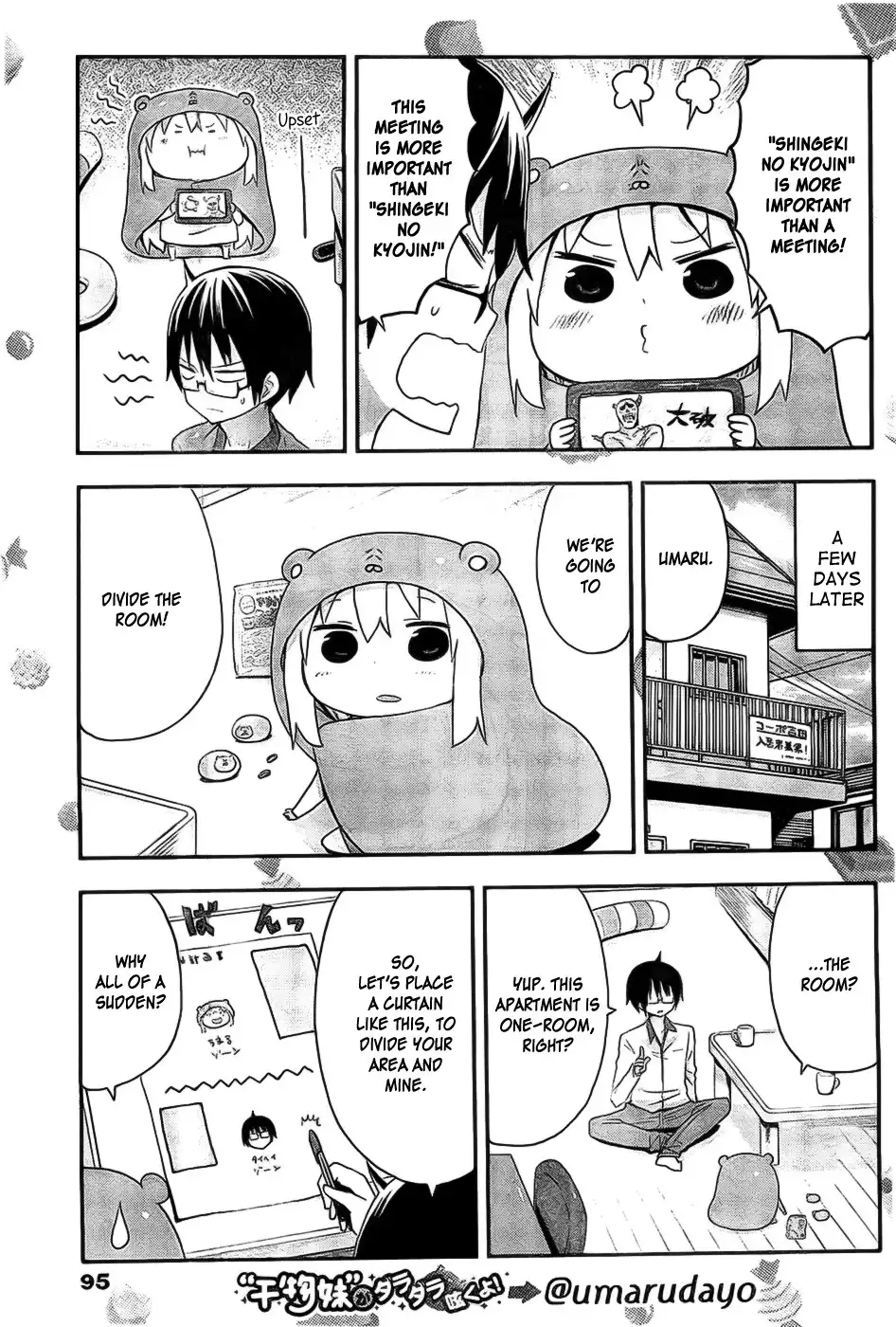 Himouto! Umaru-chan Chapter 27 3